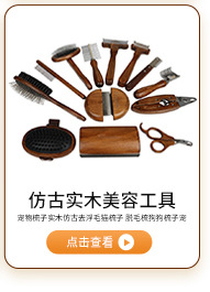 Cross-border best-selling pet nail clippers, cat nail clippers, pet nail cutters, cat and dog nail clippers, pet nail clippers pic 28