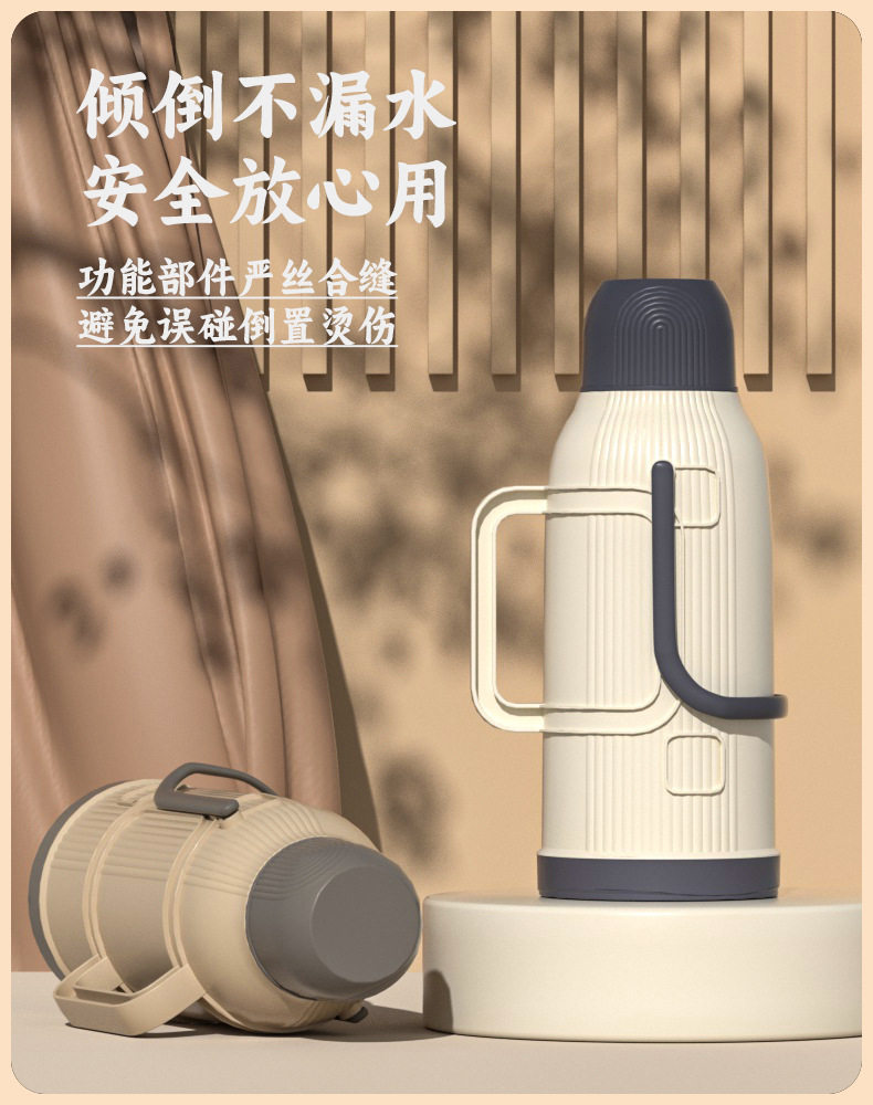 G81龙仕翔 | 保温壶系列,LX-9050,LX-9051保温壶暖瓶热水壶批发详情4