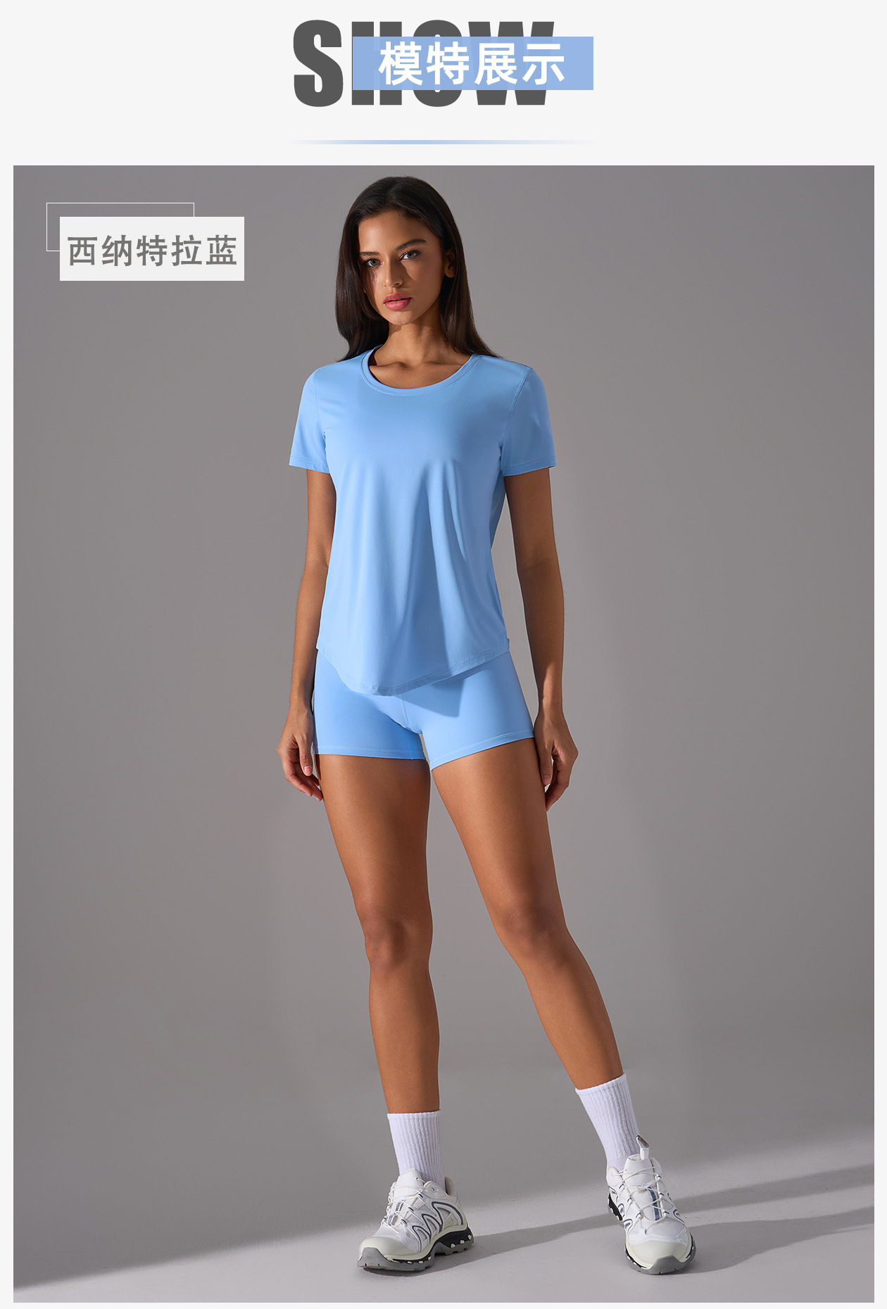 夏季圆领速干透气瑜伽短袖女宽松百搭显瘦健身运动上衣t恤D25017详情11
