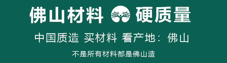 网红实木格栅小长城板凹凸形护墙板轻奢电视墙背景墙木饰面装饰板详情1