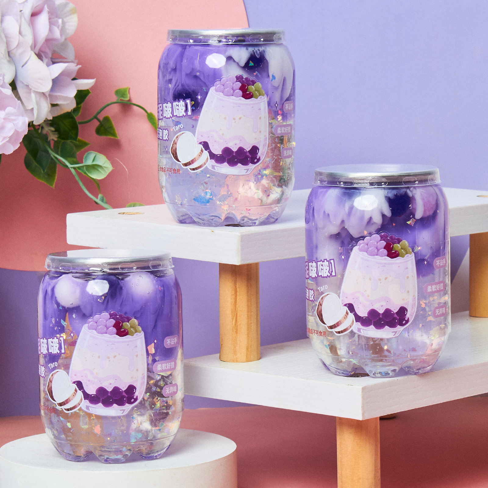 儿童史莱姆水果奶昔起泡胶不粘手超高颜值彩泥玩具水晶泥厂家直销详情26