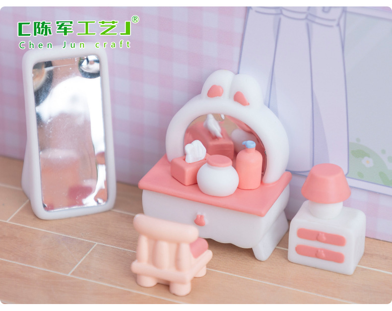 微景观创意粉色少女心卧室装饰品配件 娃屋diy微缩家具模型小摆件详情42