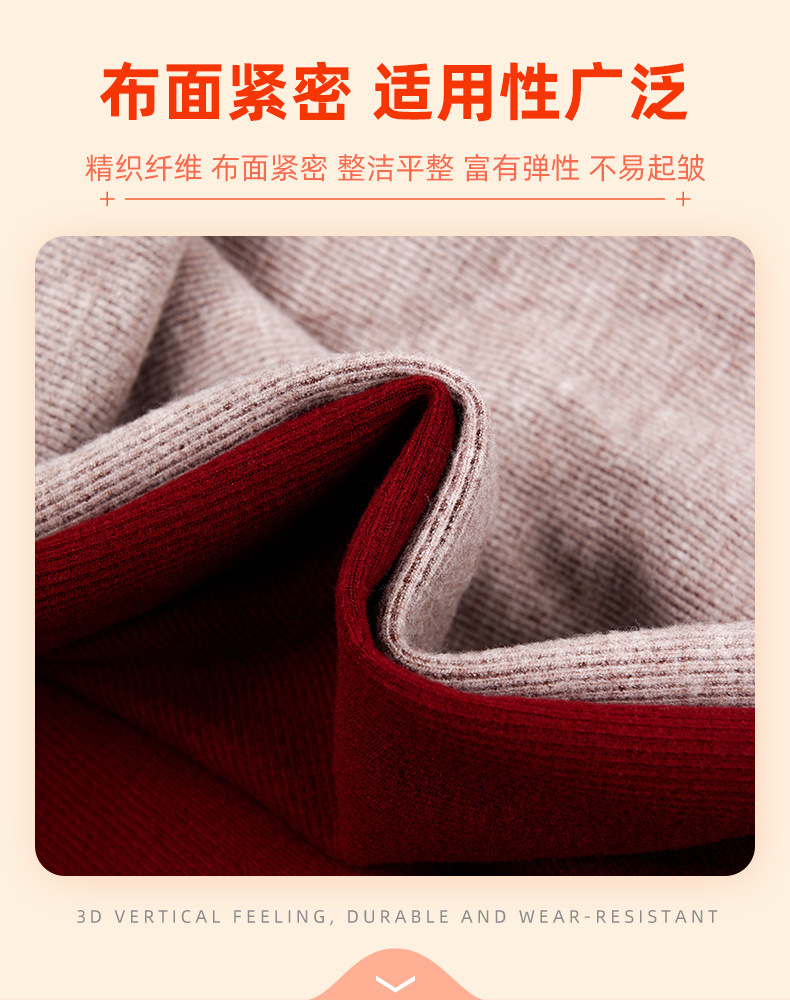 280克仿羊绒超细条绒毛弹力布加厚打底衫毛衣面料源头工厂详情3