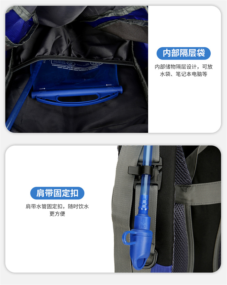 Yitu Hiking Bag, Cross-border Outdoor Sports, large-capacity nylon backpack, multi-functional outdoor backpack for hiking and sports pic 9