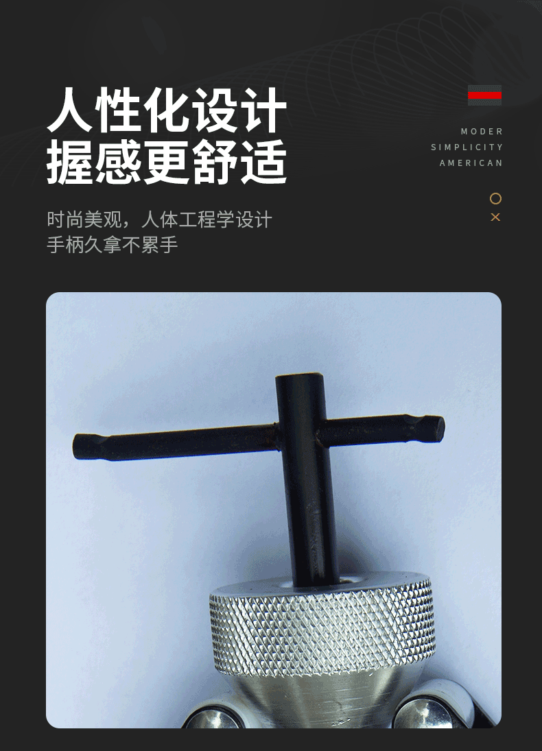 Car wiper arm disassembly, wiper arm disassembly tools, car repair, auto repair, wiper disassembly, car repair tools pic 11