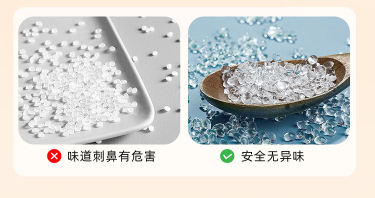 【工厂直供】香蕉立体造型加厚桶身翻盖锁味垃圾桶摆件级颜值收纳详情9