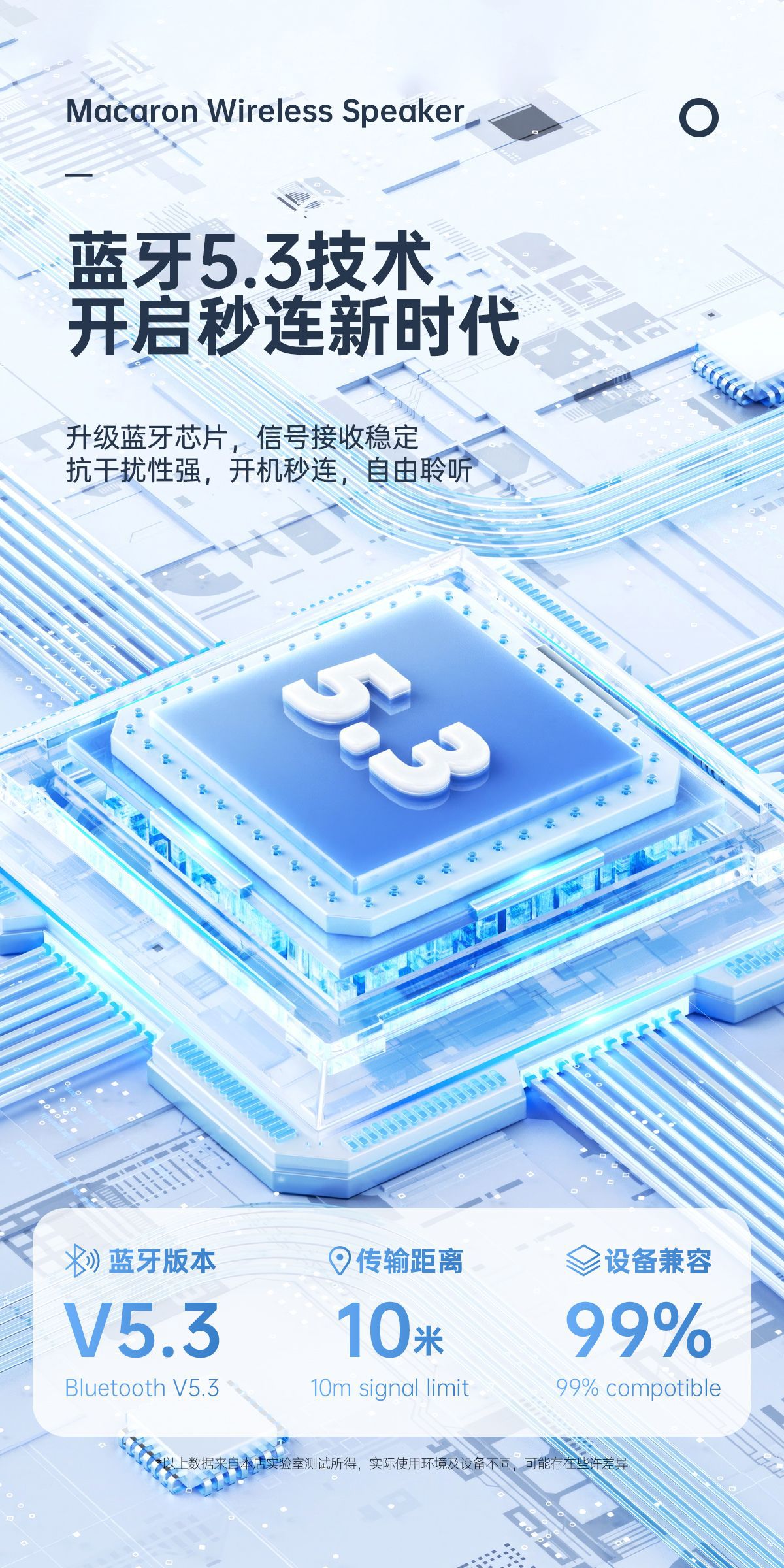 新款蓝牙音箱无线大音量小钢炮 户外便携式迷你RGB发光小音响现货详情41