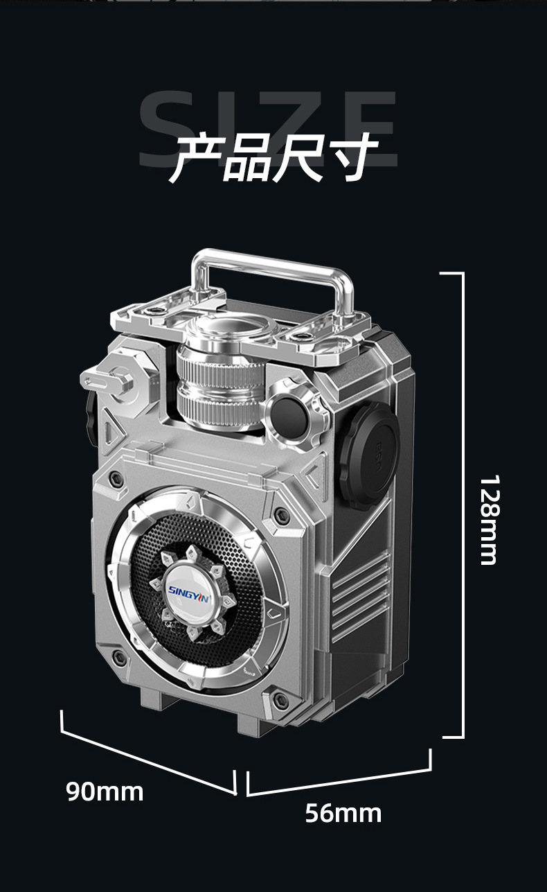 创新蓝牙音箱 新款低音炮户外便携式TF插卡无线音响礼品源头工厂详情1
