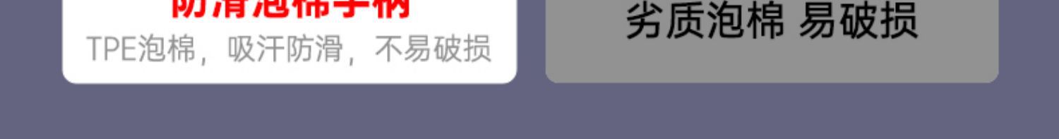 特步正品跳绳燃脂健身运动用品轴承跳绳成人款绳子儿童学生专业绳详情5