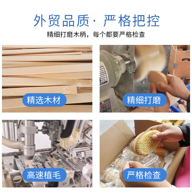 批发跨境外贸高品质长柄纯马毛衣帽刷天然实木猪鬃毛床刷清洁除尘详情8