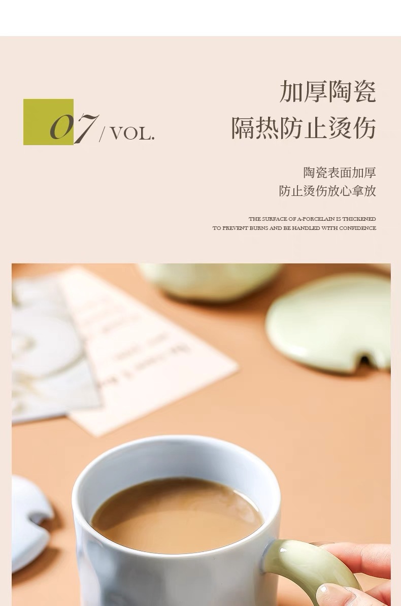 Milk fufu high-appearance-level couple cups with LIDS, spoons, contrasting colors, hand-molded patterns, large ears, ceramic cups, office home coffee pic 7