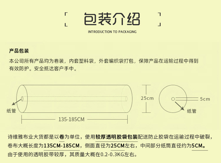 SWY莫代尔棉拉架纯棉内裤白色浅灰色粉色紫色黄色跨境内裤详情21