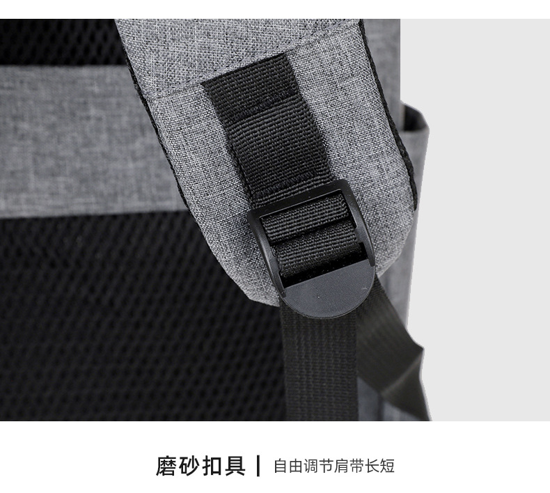 商务双肩包男多功能背包大容量旅行包高级感背包电脑包书包印logo详情43