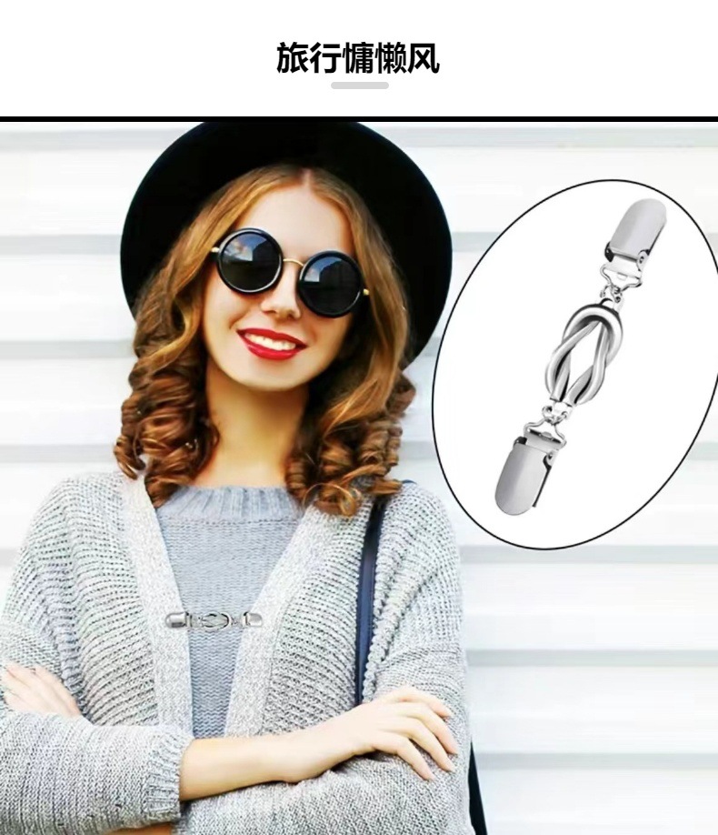 欧美复古合金毛衣夹丝巾开衫扣衬衣领夹防走光束紧夹胸针厂家直销详情8