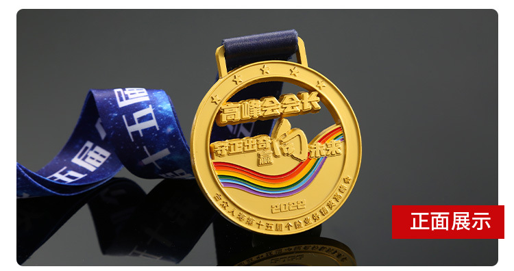 Customized event competition MEDALS, marathon running MEDALS, custom-made MEDALS, city league honor metal MEDALS pic 25