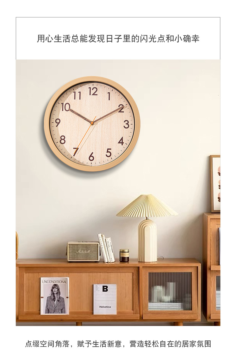 Wood-grain imitation wall clock, silent clock, wall clock, quartz clock, wall clock, living room decoration gift, promotional item, clock, Chinese-style clock pic 11