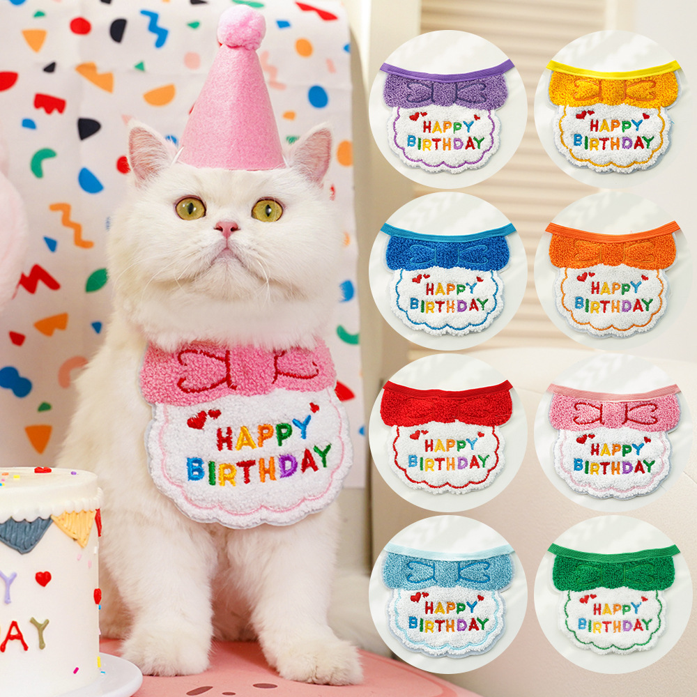 跨境宠物狗狗猫咪生日装扮围兜派对用品口水巾毛毡帽子厂家直销详情1
