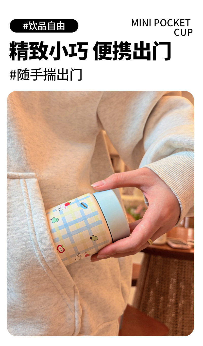 2025可爱学生高颜值迷你不锈钢保温杯女生ins办公室水杯详情5