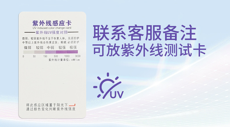UPF50+ extended sun protection gloves for women, thin, breathable, cool, quick-drying touch screen outdoor cycling gloves, UV protection pic 8