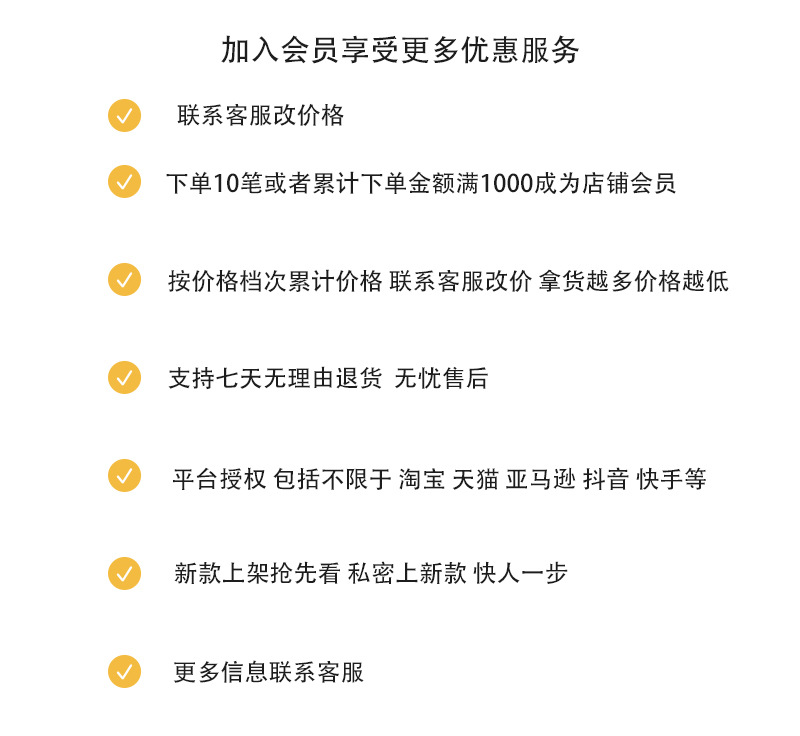 TB BROWIN新款TB色织四条杠圆领加绒卫衣男女同款一件代发详情2