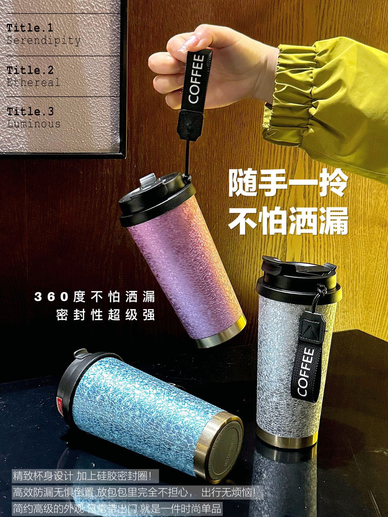 Titanium-coated coffee cups, insulated cups, high appearance standards for men and women, portable and high-end portable titanium water cups, titanium cup gift creativity pic 6