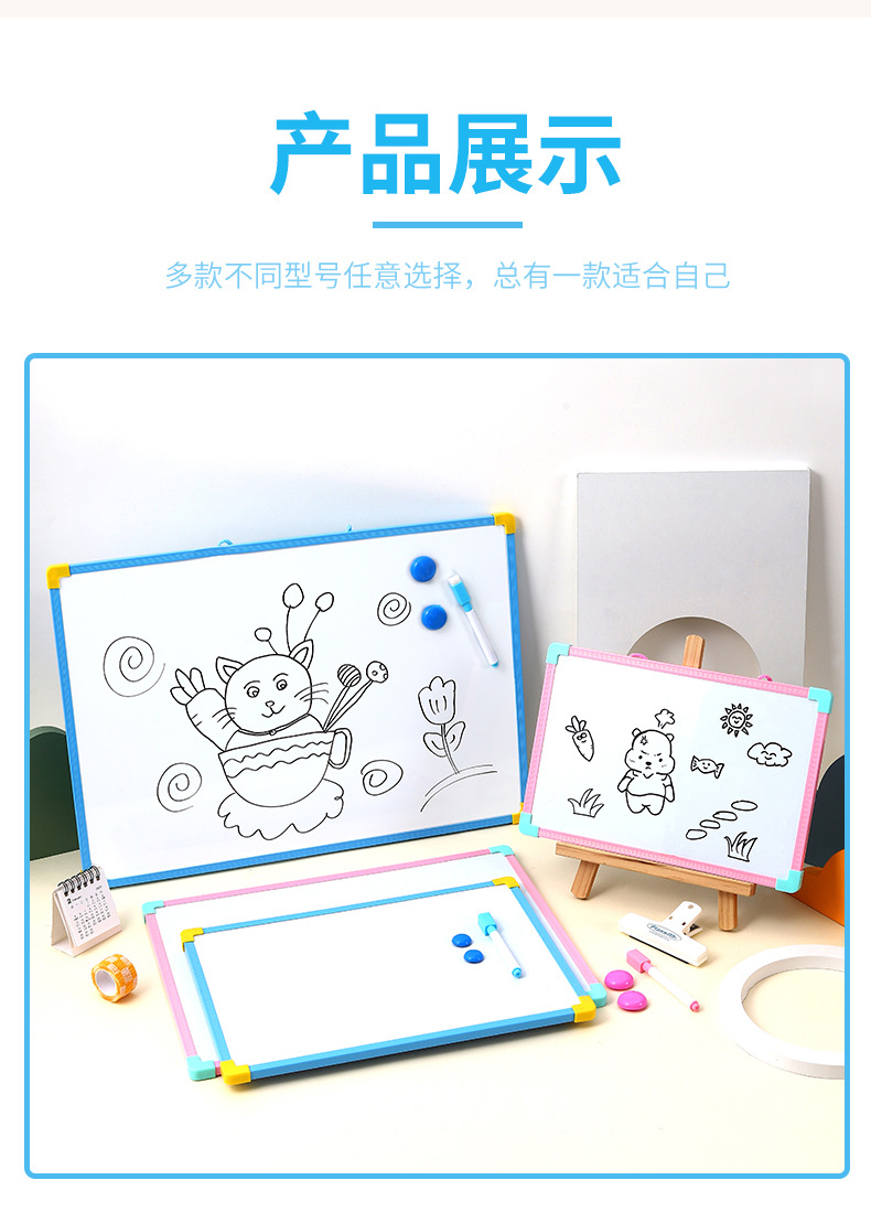 Crystal crystal niños early learning puzzle toy adorable dibujos animados pequeña pizarra blanca tablero de mensajes para el hogar tablero de dibujo tablero de graffitis blanco pic 9