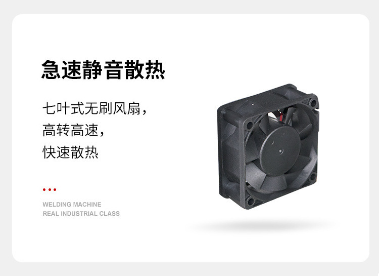 HR1520烧机神器短路检测老化测试机便携式可调直流稳电源110v-220详情15