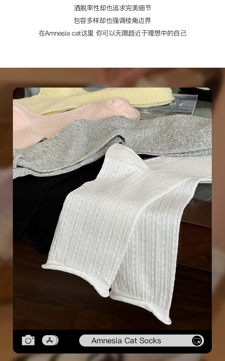 Pure cotton mid-calf socks for women, spring and summer, thin Japanese-style hollowed-out mesh, rolled edge, versatile, dui Dui socks, Zhuji Hosiery pic 10
