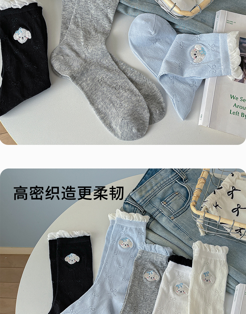 袜子女夏季薄款堆堆袜纯色纯棉无骨ins刺绣网眼透气吸汗中筒袜详情7