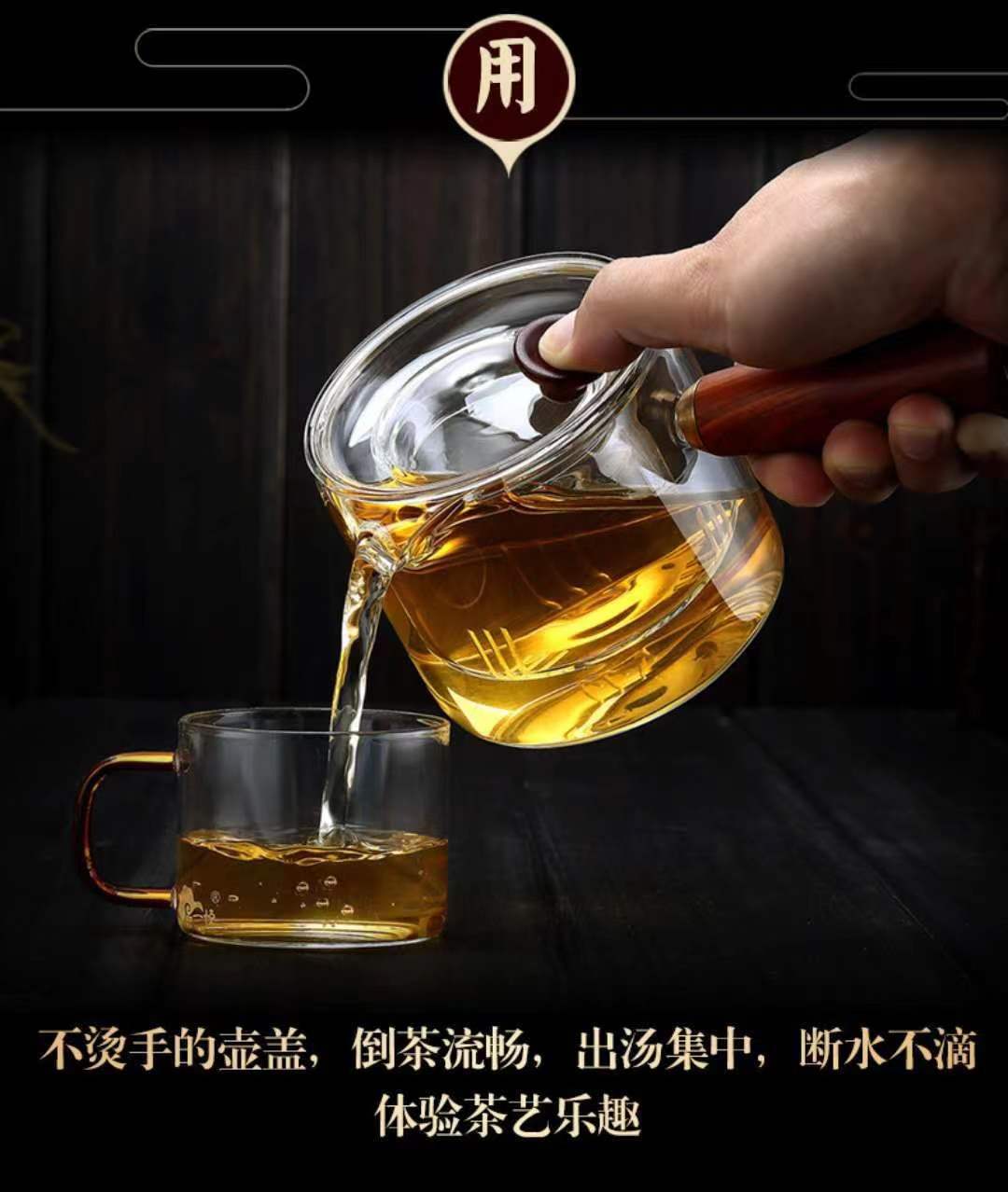 The side-handled glass teapot can be used for boiling tea. The wooden handle can be used for brewing tea. The heat-resistant intuitive teapot is a household water boiler pic 6