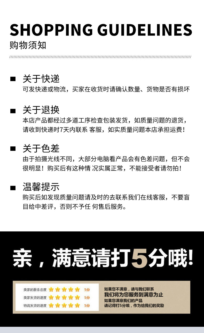 酒店专用一次性牙刷带牙膏宾馆民宿洗漱用品套装家用待客软毛牙具详情11