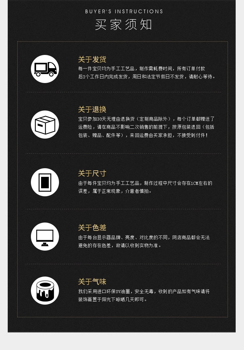 DIY餐厅装饰画奶油风客厅立体水培绿植壁画高级感砂岩肌理感挂画详情22