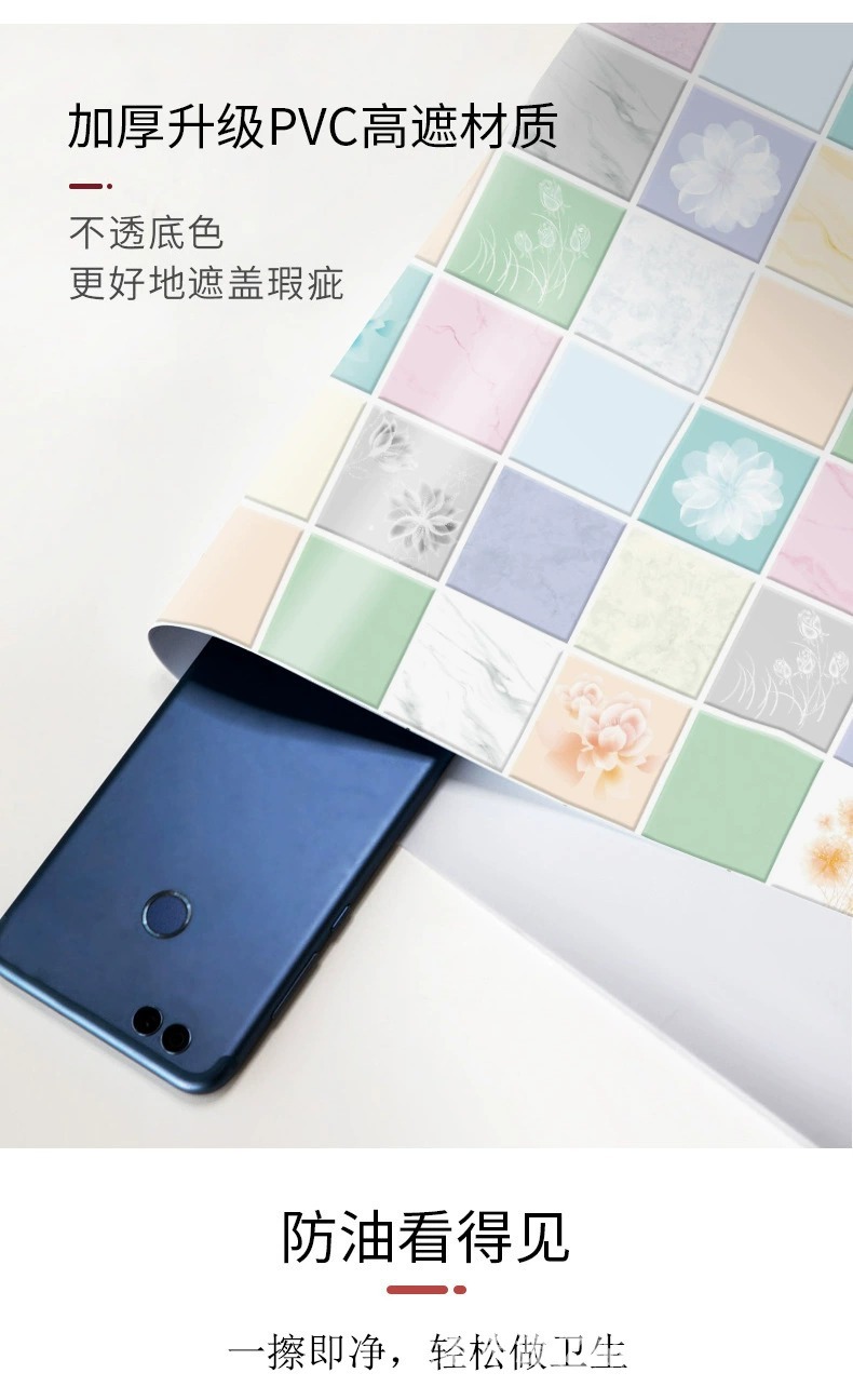 厨房防油贴纸自粘耐高温油烟机灶台墙贴防水橱柜瓷砖台面壁纸墙纸详情11