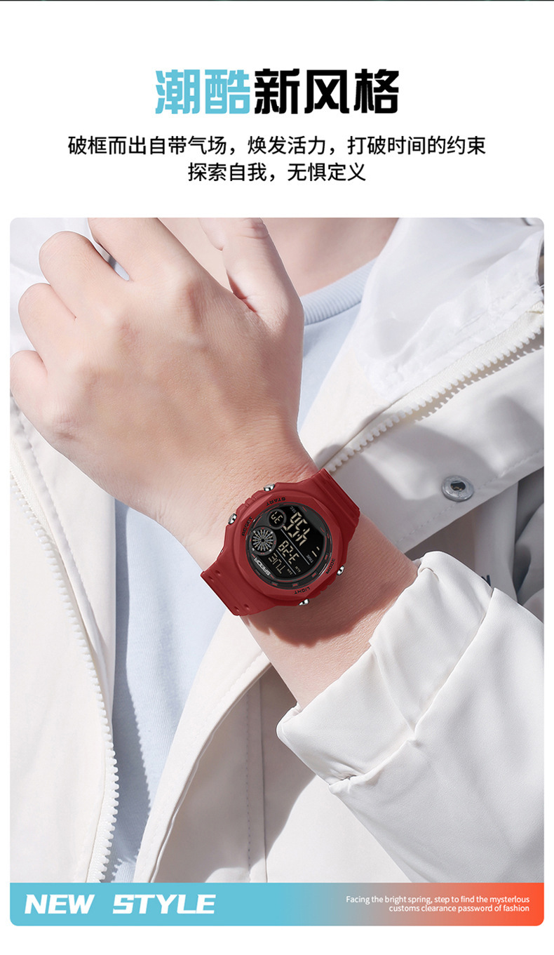 HANSHI electronic watch, multi-functional outdoor sports waterproof watch for teenagers and students, diving watch pic 10