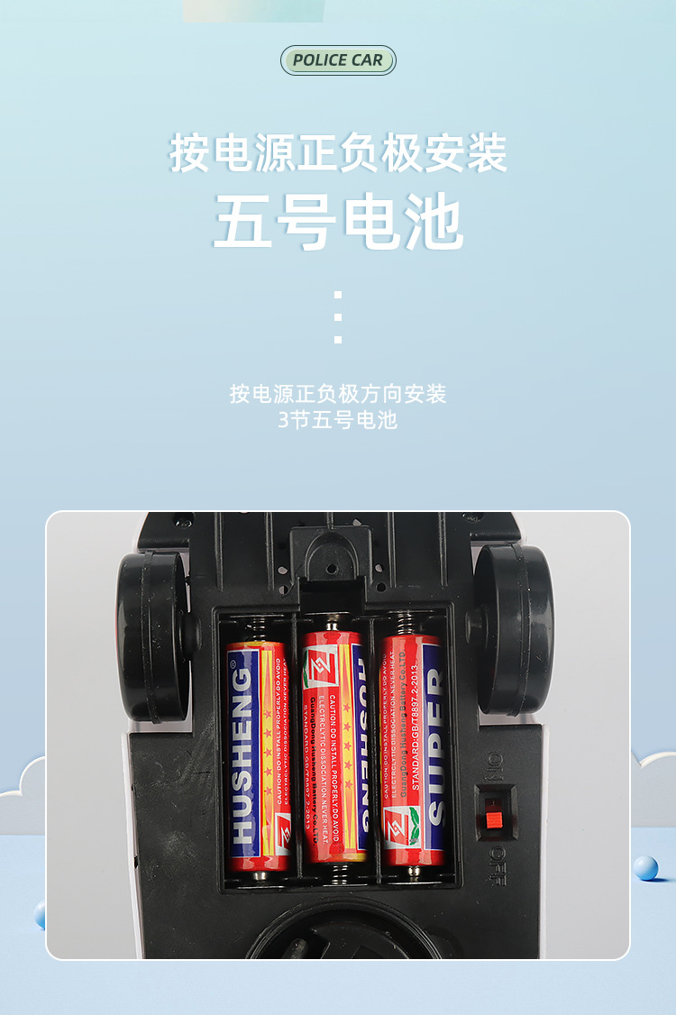详情_05.jpg