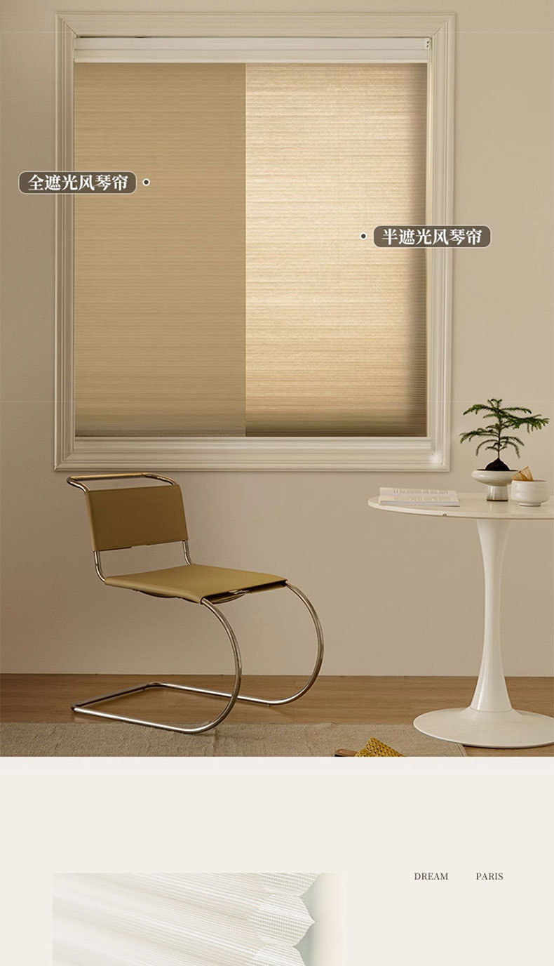 Factory direct sales of heat insulation and sunshade day and night honeycomb curtains for bedrooms, balconies, offices, and home use, as well as fully blackout curtains pic 9