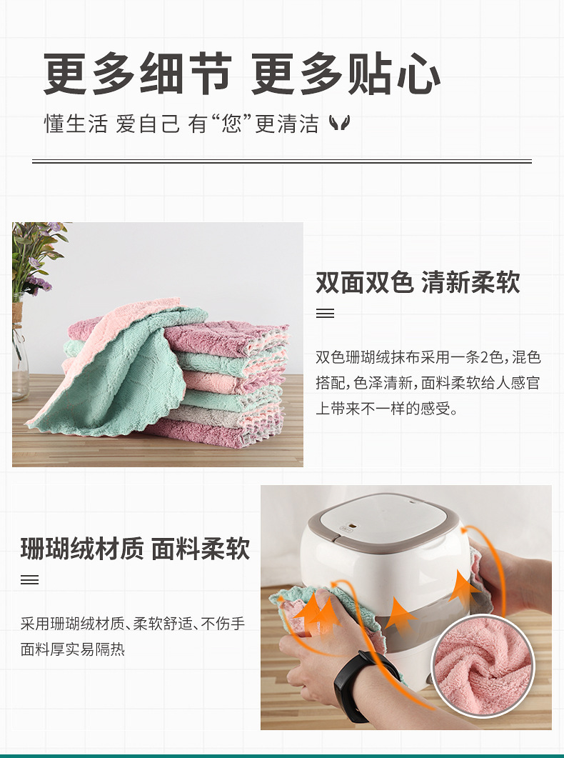 珊瑚绒材质加厚毛巾电热毯单人冬季舒适加重毯子详情7