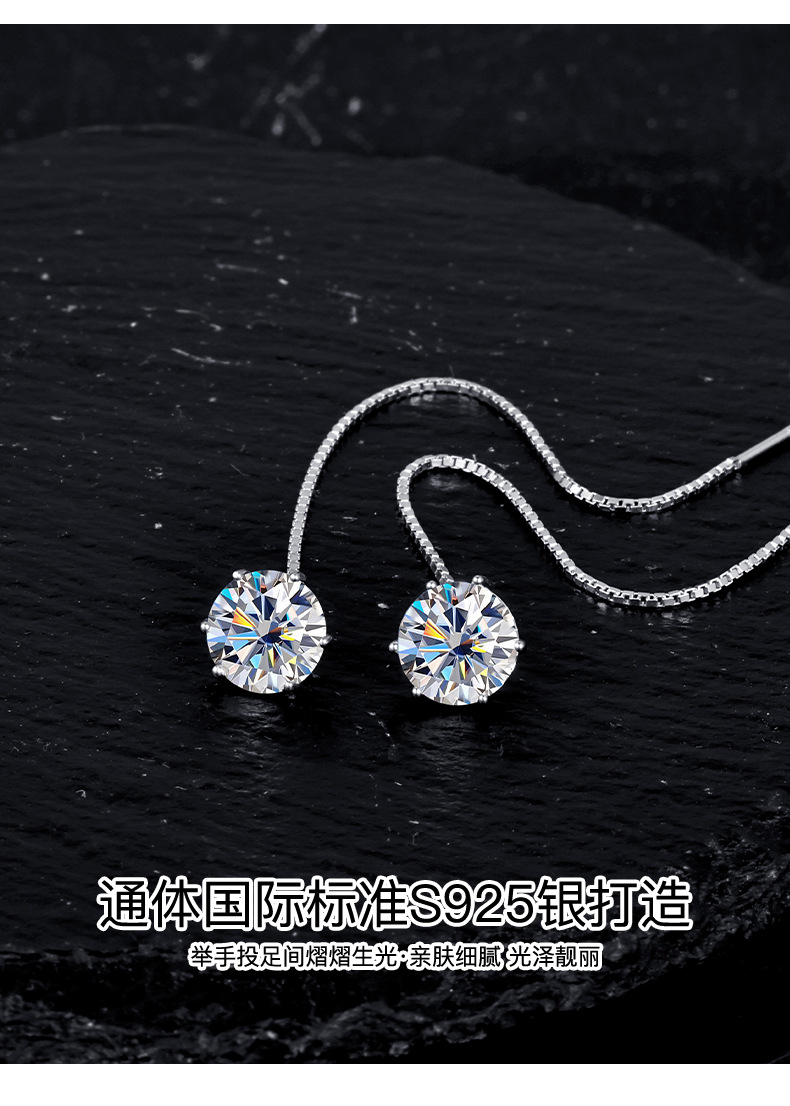 Zhuoheng Select S925 pure silver Moissanite stud Earrings, a classic six-prong stud earrings for women, a cross-border bestseller, high-end and light luxury ear line earrings pic 8