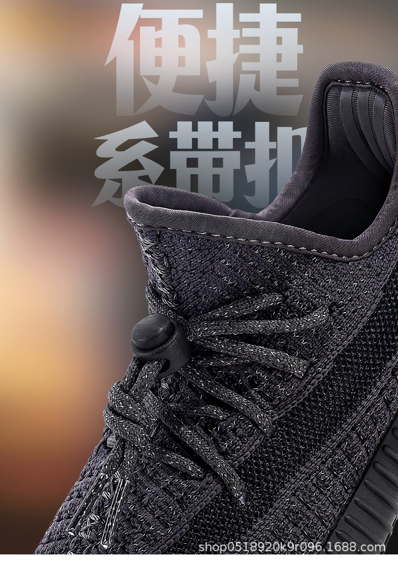 柏宜椰子鞋儿童鞋男350软底大小童女运动鞋春夏季透气亲子休闲鞋详情5