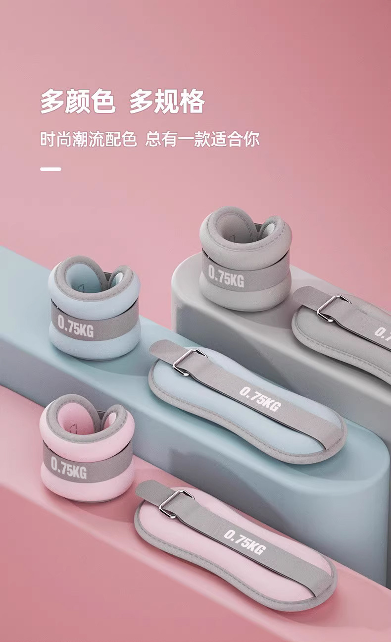 沙袋绑腿运动跑步训练手腕负重舞蹈沙袋专用腿部隐形手腕运动沙袋详情12