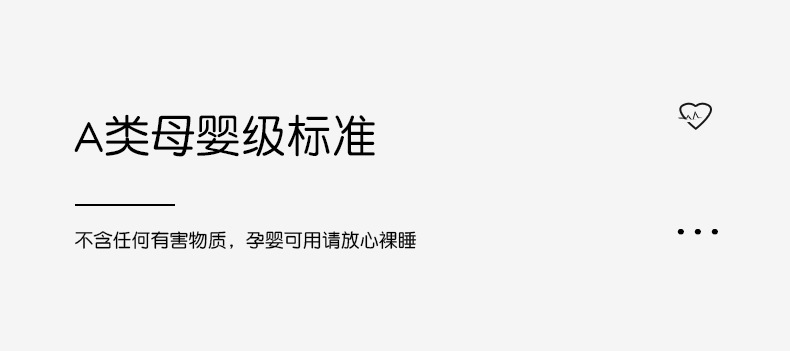 A类母婴级水洗棉四件套双层纱被套宿舍床单三件套家用床品床笠4详情17