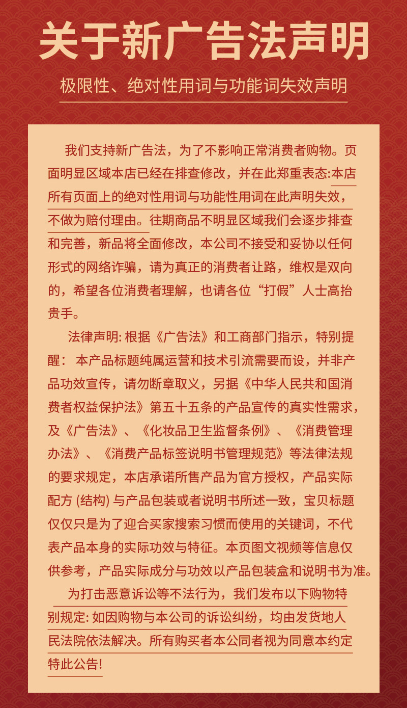 白云山花城艾草足跟痛贴足底足部护理膏药关节疼痛批发足跟痛贴详情8