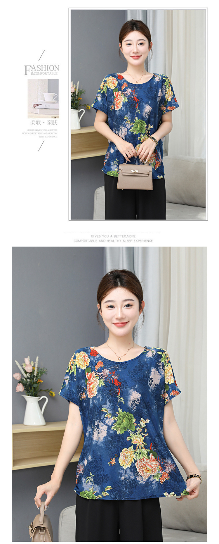 50岁60妈妈奶奶装宽松大码蝙蝠衫200斤短袖上衣中老年老太太T恤夏详情13