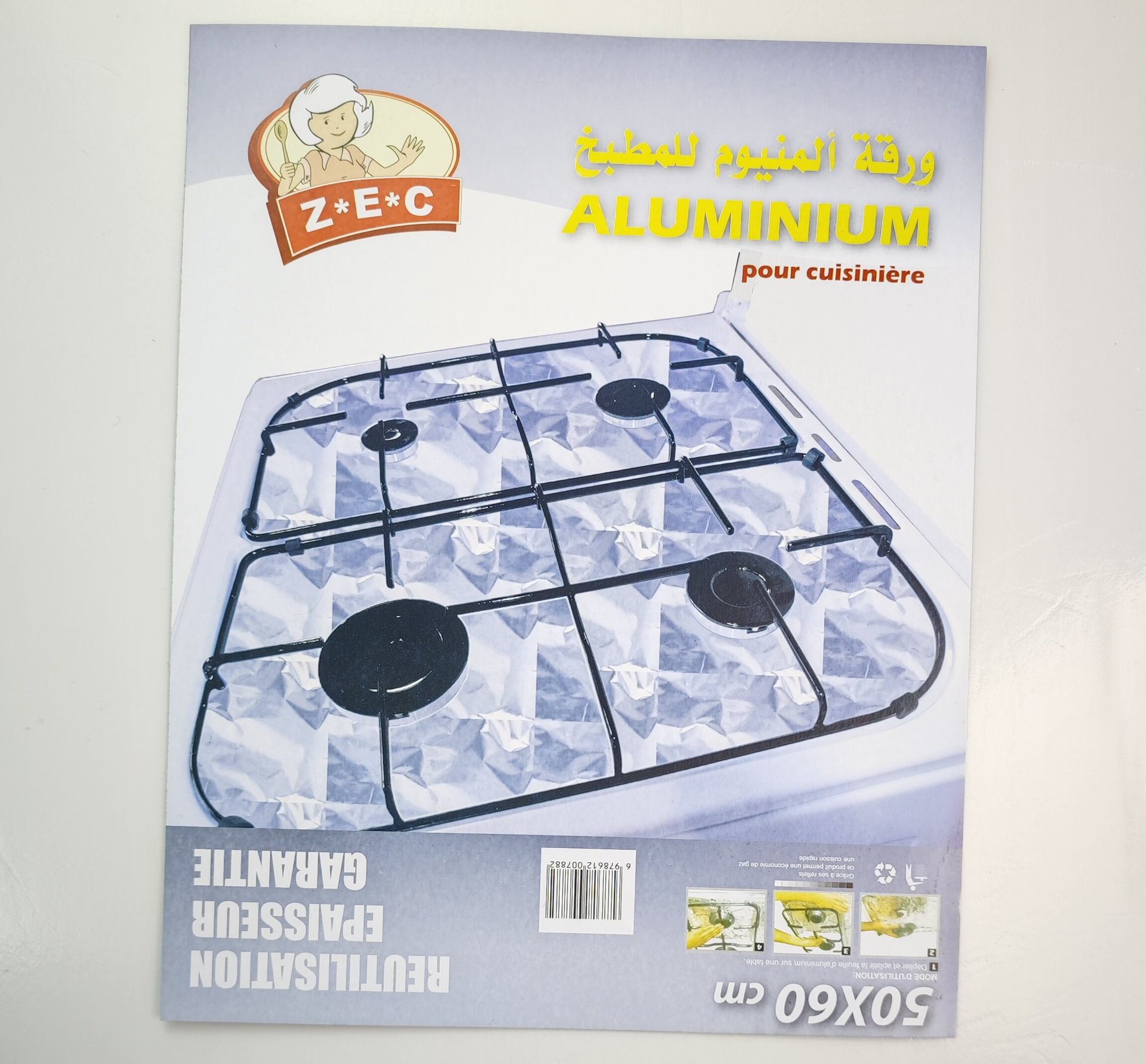 燃气灶具保护铝箔纸煤气炉保洁盘灶台防油污耐高温清洁锡纸贴纸垫详情14