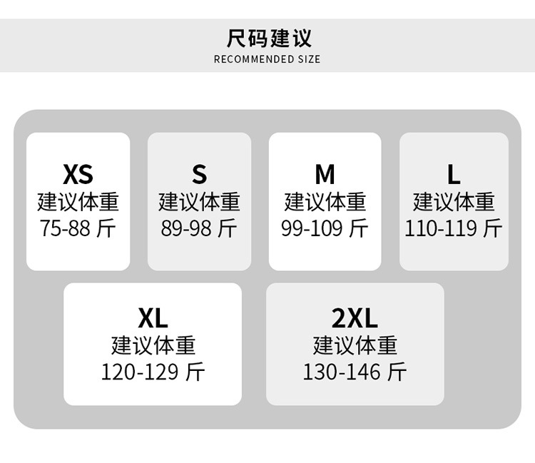 2024春季牛仔半身裙显瘦遮胯包臀裙秋装新款女高腰气质百搭鱼尾裙详情5