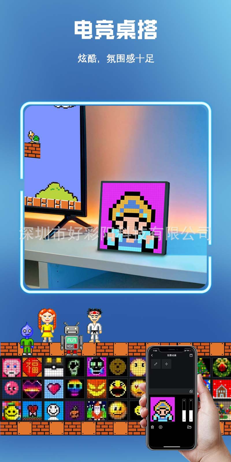 New LED pixel screen, Bluetooth pixel screen, DIY festival gift table, photo frame, wall hanging item, atmosphere pixel screen pic 4