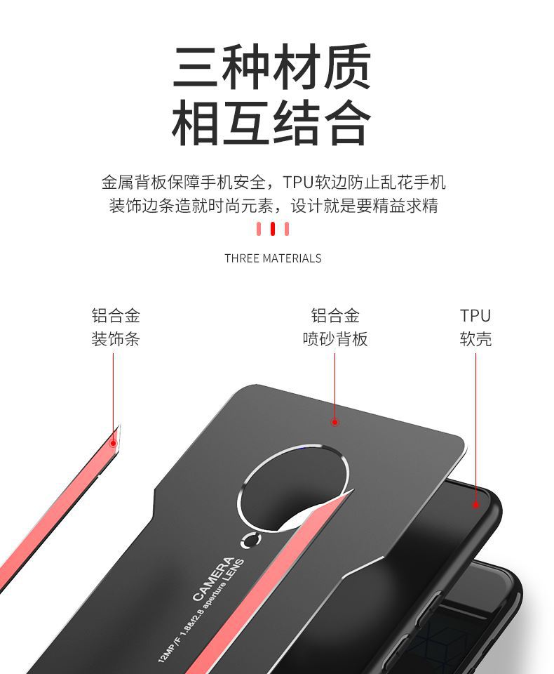 适用vivonex3手机壳vivonex3s硅胶软壳vivo保护套nex3s全包防摔1详情11