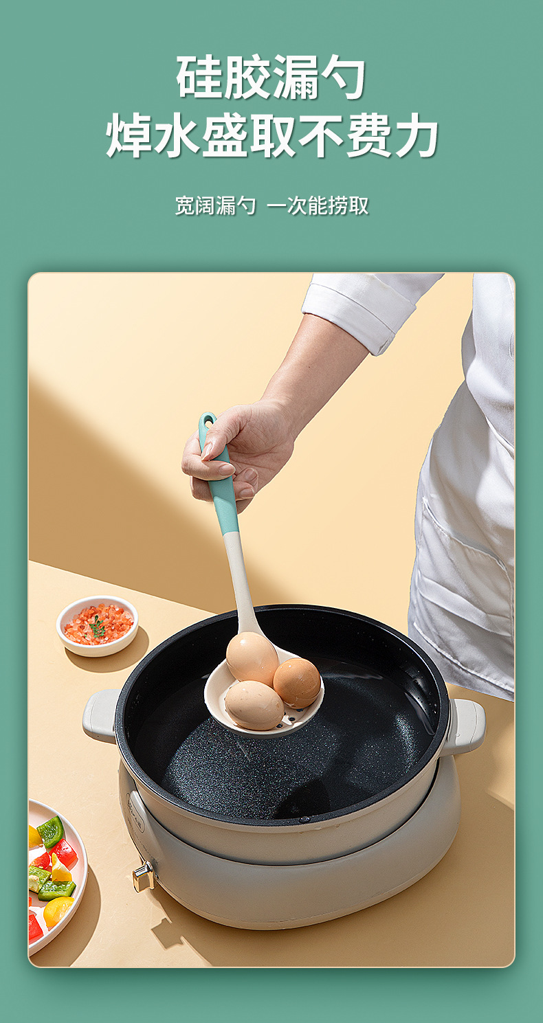 食品级耐高温硅胶铲子烧菜锅铲套装硅胶汤勺盛汤厨房用具烹饪工具详情10