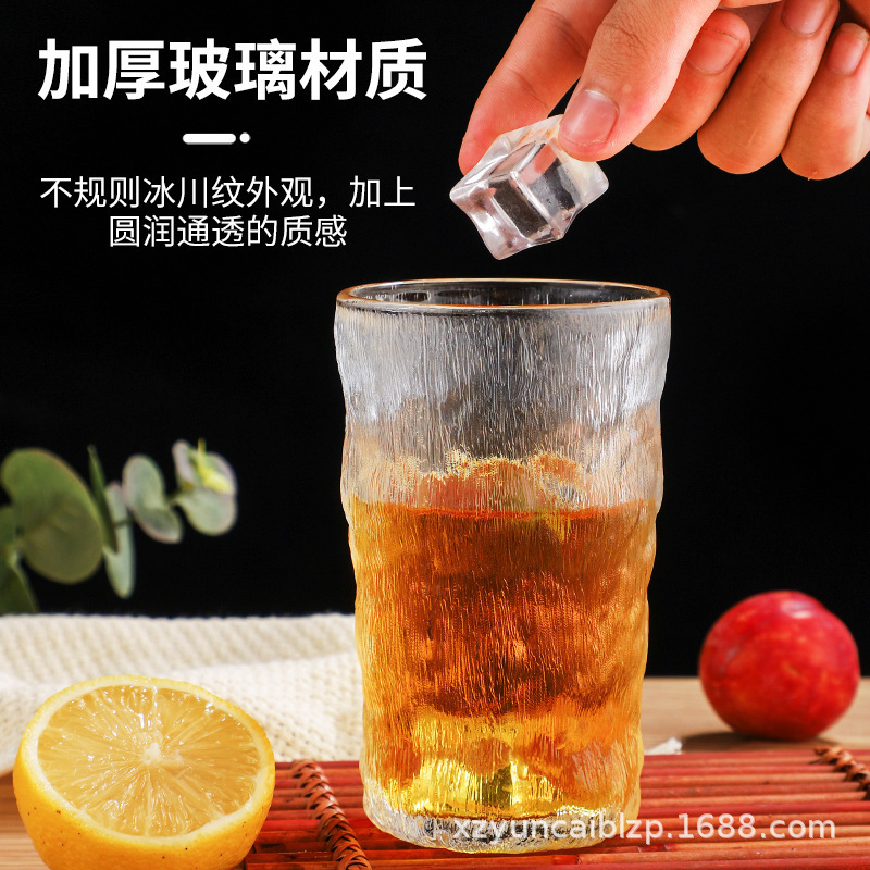 冰川纹玻璃水杯日式锤纹杯威士忌酒杯果汁玻璃杯子咖啡杯礼品杯详情3
