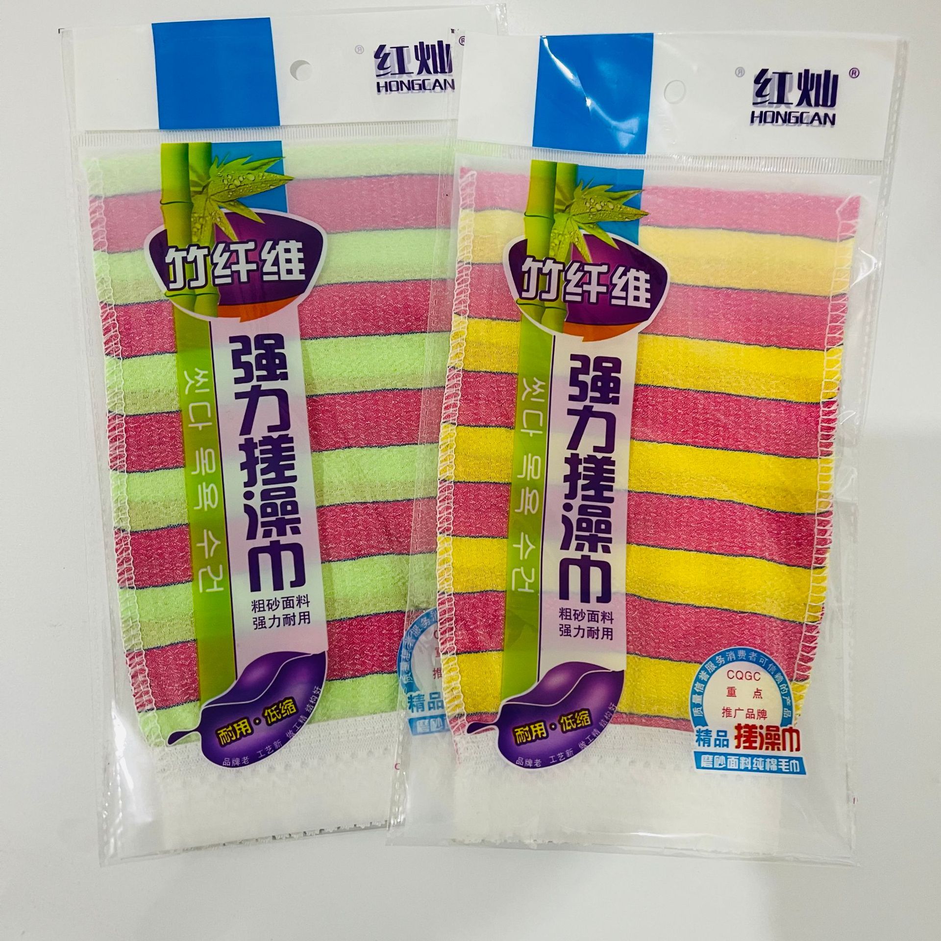 【 Zone 2-12 】 Red Can Bath Towel 50/ bundle 800/ box, individual packaging. Red Can Bath Towel, Bath Towel, Scrubbing towel, Large Bath towel, gift wholesale, street stall, 1-2 yuan wholesale pic 1